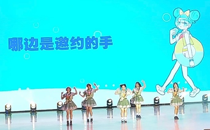 PSX_20230916_191033