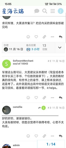 Screenshot_2023-12-22-15-05-56-37_40deb401b9ffe8e1df2f1cc5ba480b12