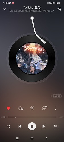 Screenshot_2023-09-07-10-24-46-754_com.netease.cloudmusic