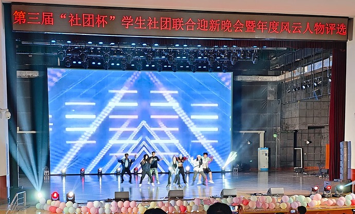 PSX_20230916_190116