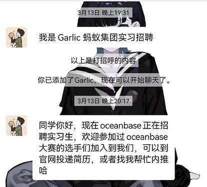 _-990991469__771795fd401e612e3c4c1b0b3551c6f6_1923399713_Screenshot_20230917_173950_com.tencent.mm_edit_828319899836107_0_xg_0