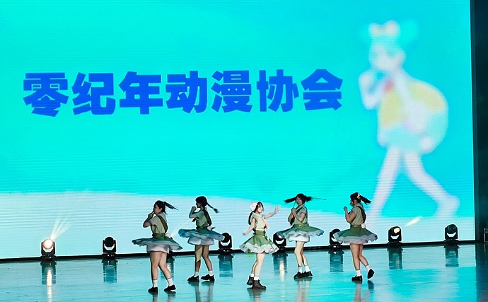PSX_20230916_191020