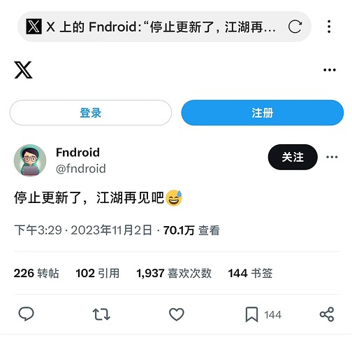 mmexport1698923142441