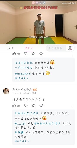 Screenshot_20230906_123200
