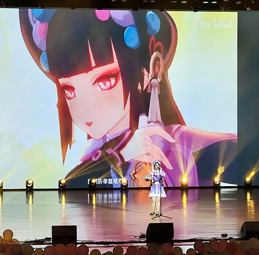 PSX_20230916_190853