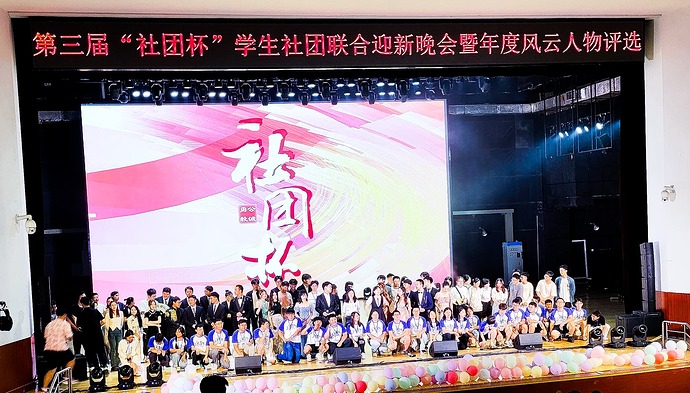 PSX_20230916_191230