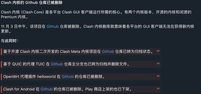 CleanShot 2023-11-03 at 20.11.29@2x