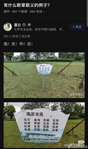 Camera_XHS_1693839247068