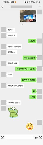 1694583746632