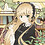 Hinae